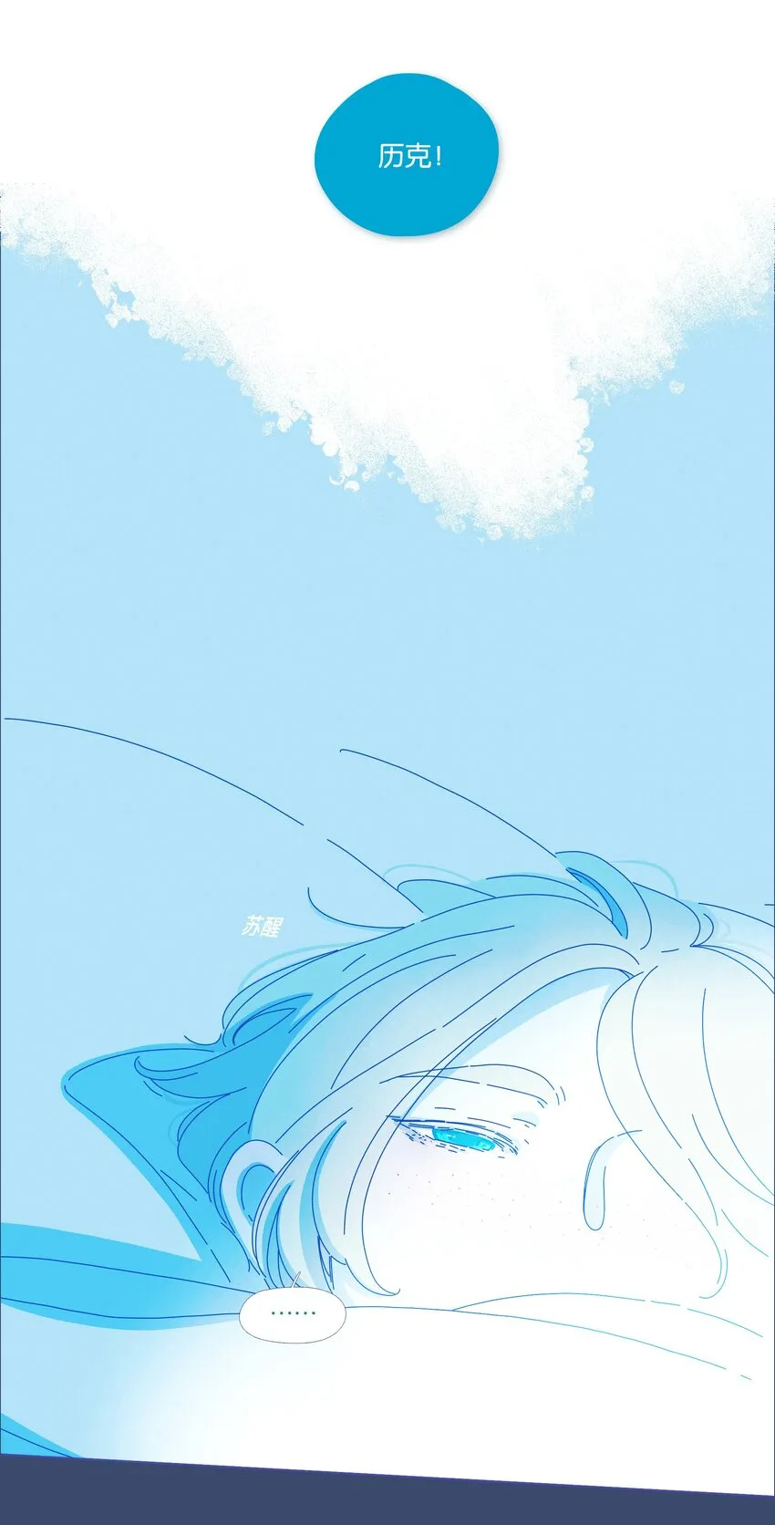 20 chapter.20 第27页