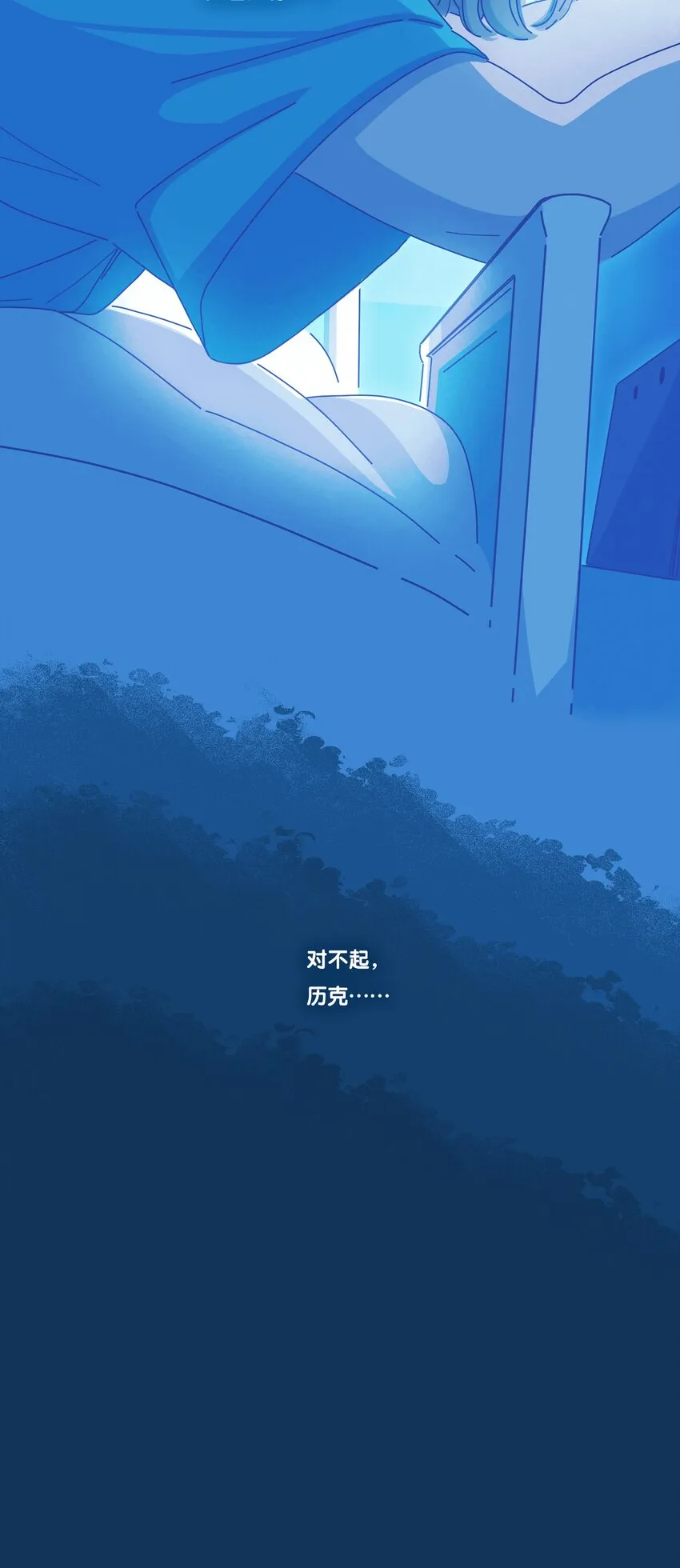 20 chapter.20 第35页