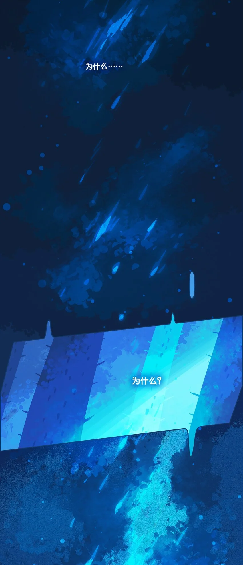 18 chapter.18 第28页