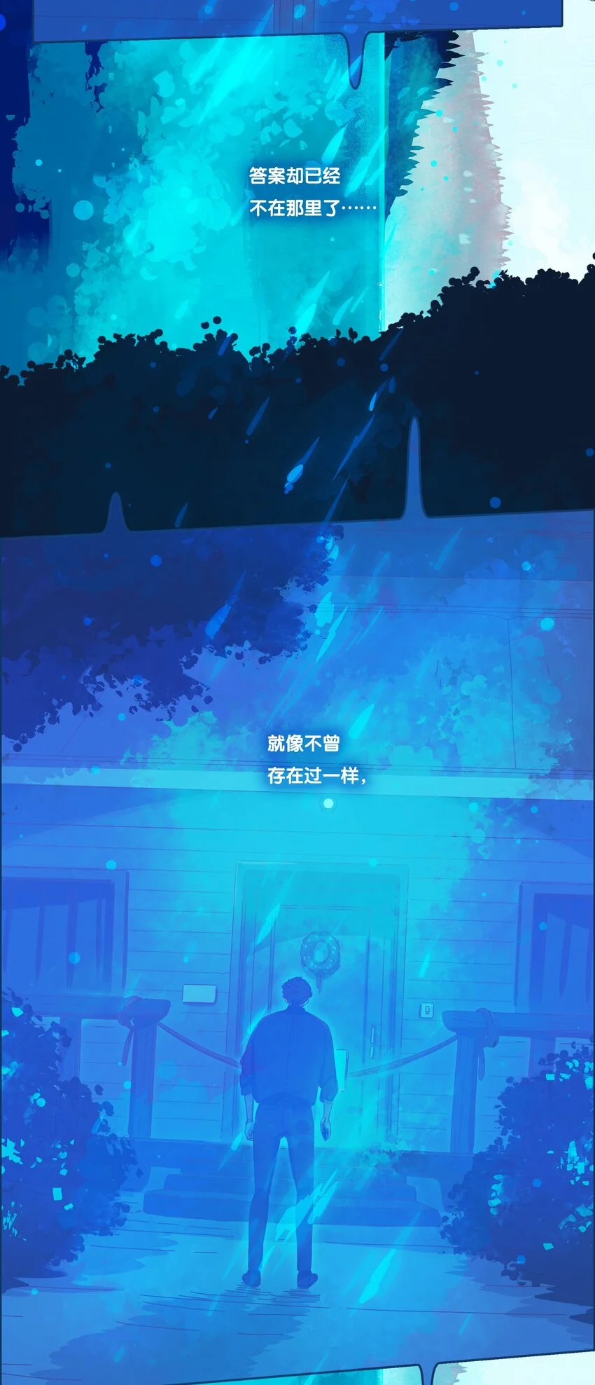 18 chapter.18 第31页