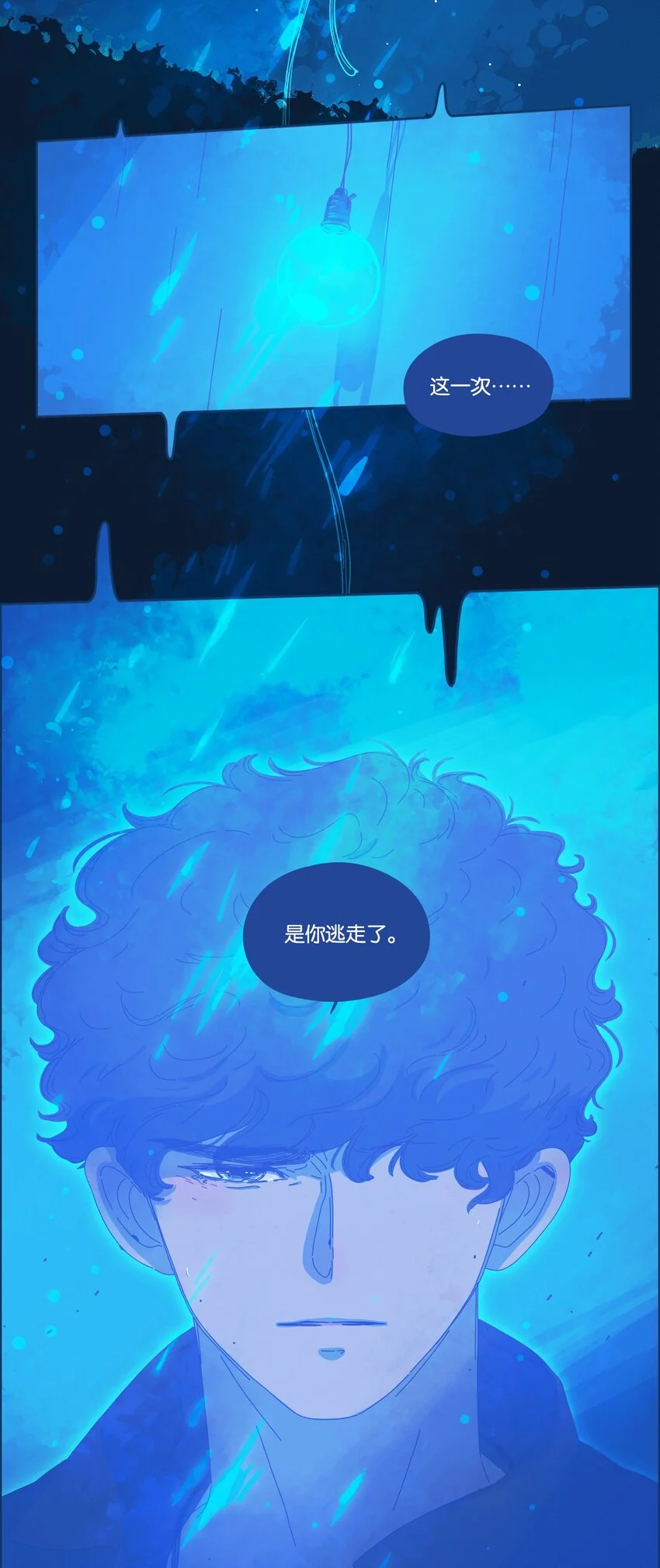 18 chapter.18 第42页