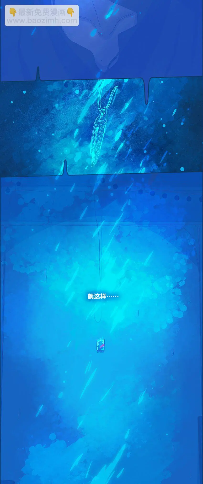 18 chapter.18 第43页