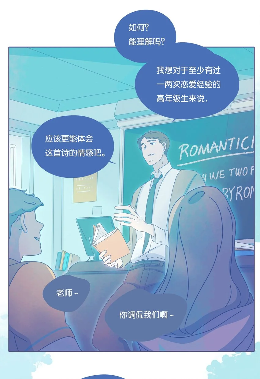 18 chapter.18 第51页