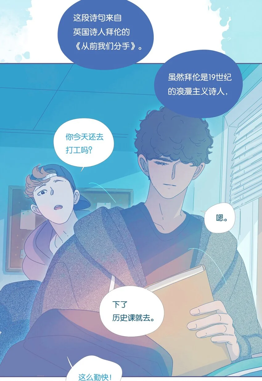 18 chapter.18 第52页