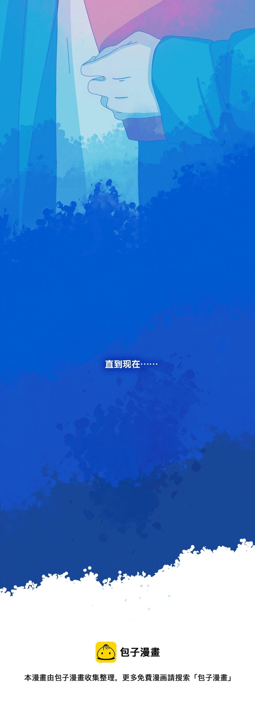 18 chapter.18 第65页