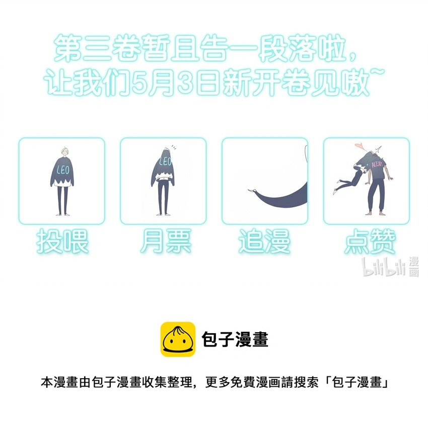 18 chapter.18 第70页