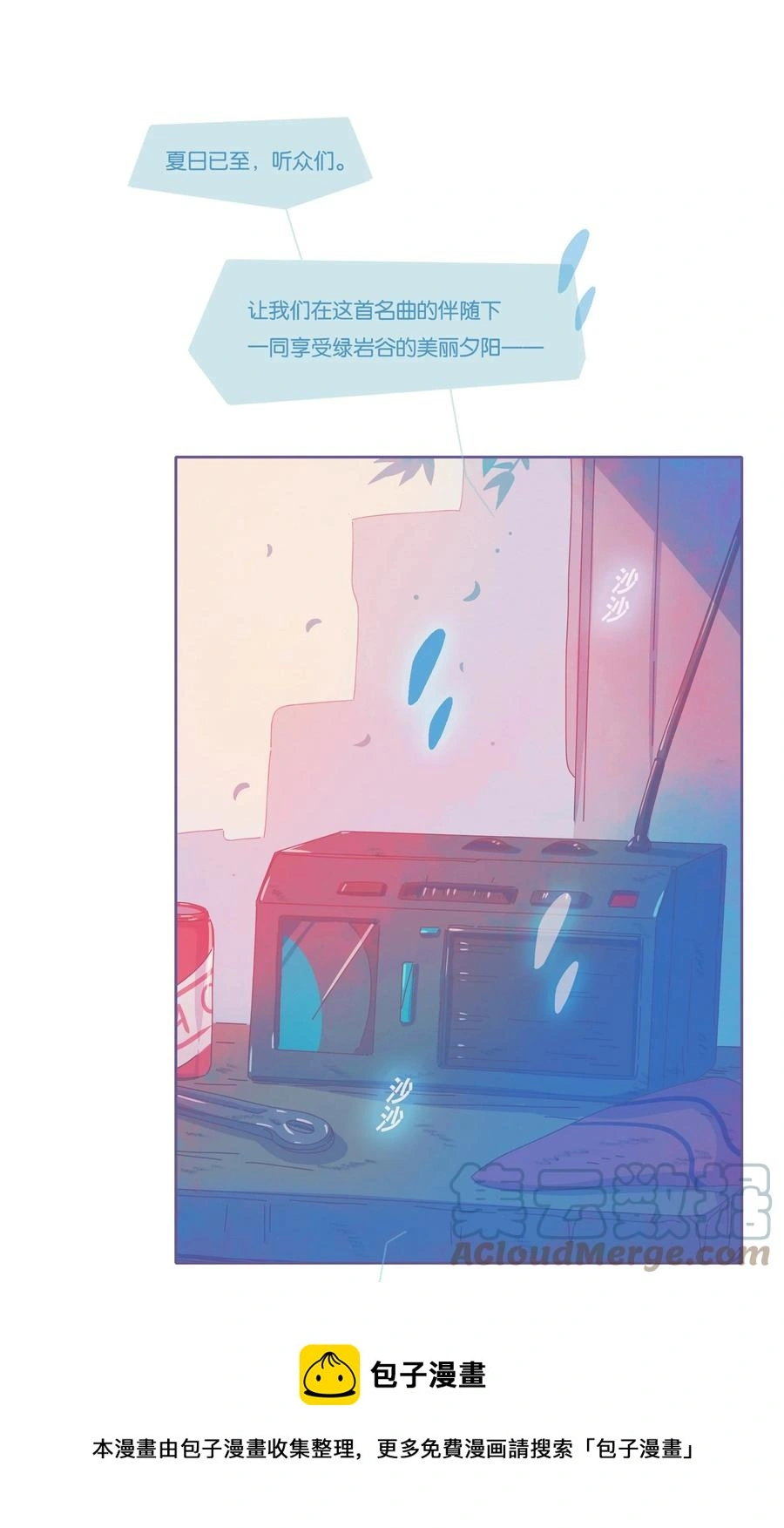 17 chapter.17 第13页