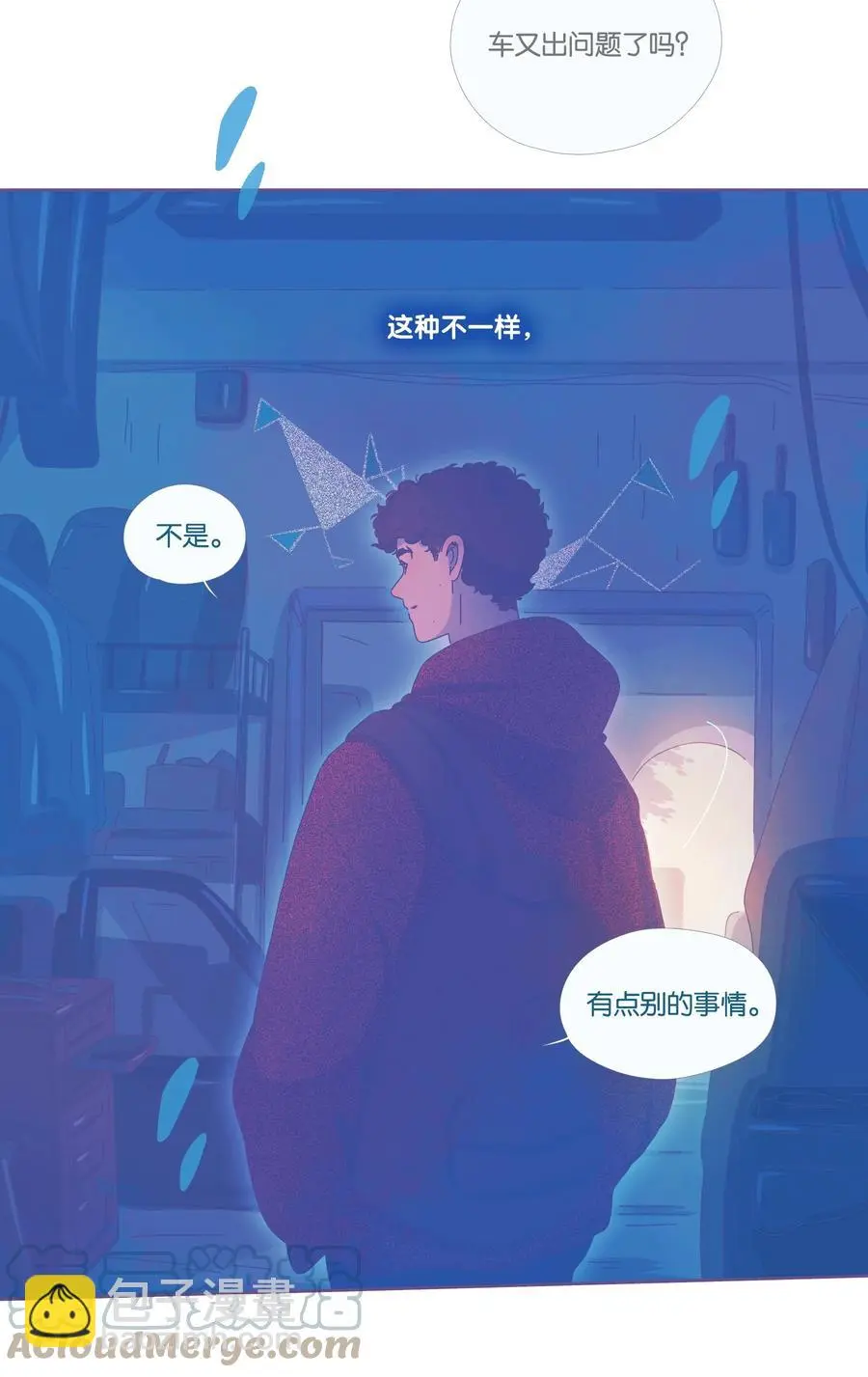 17 chapter.17 第16页