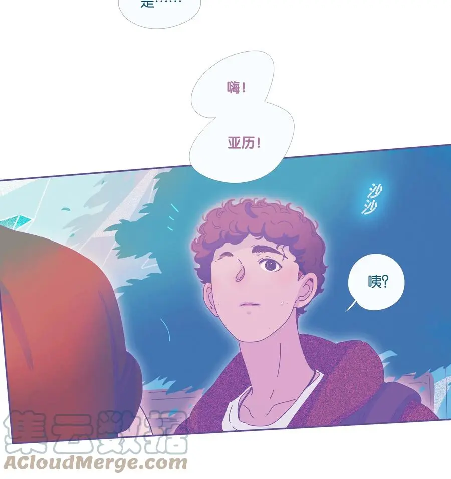 17 chapter.17 第22页