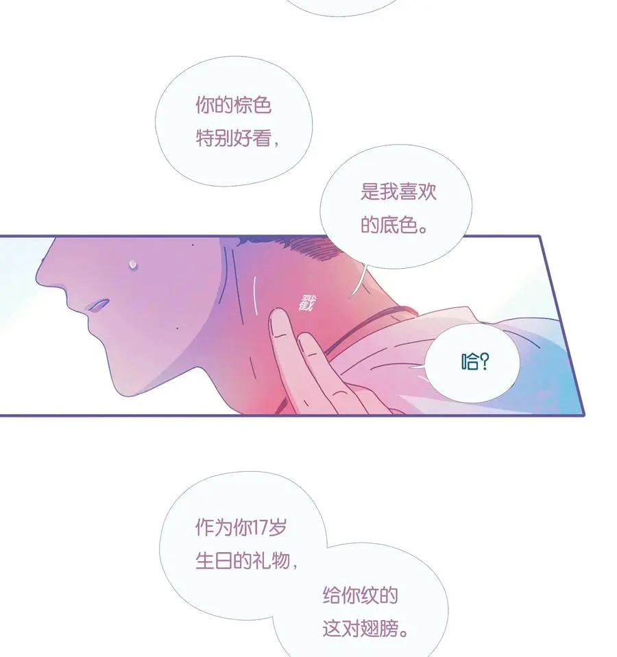 17 chapter.17 第26页