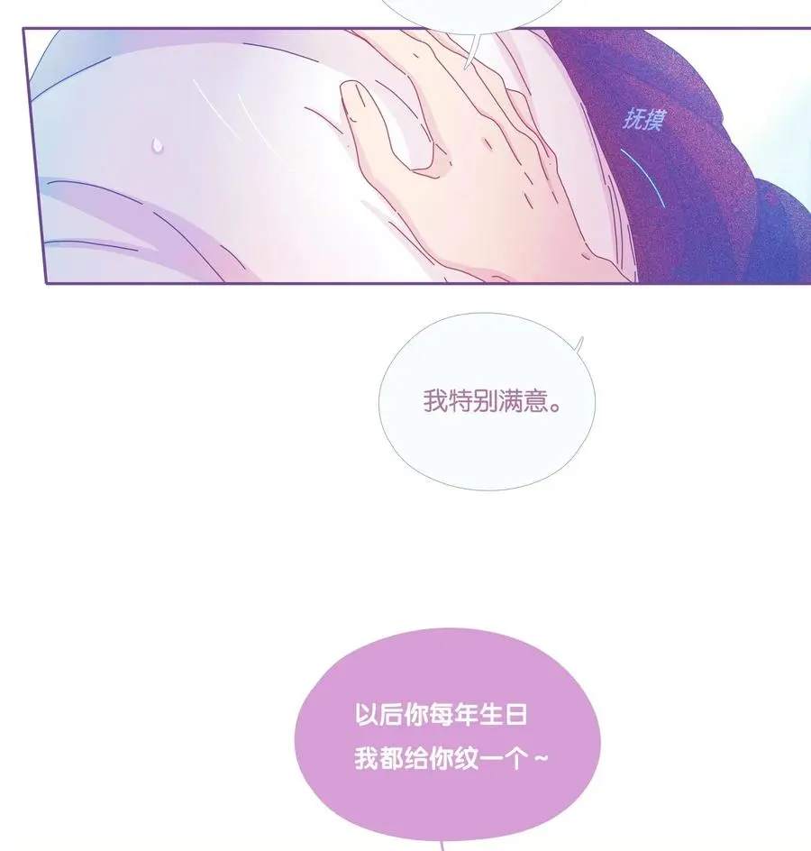 17 chapter.17 第27页