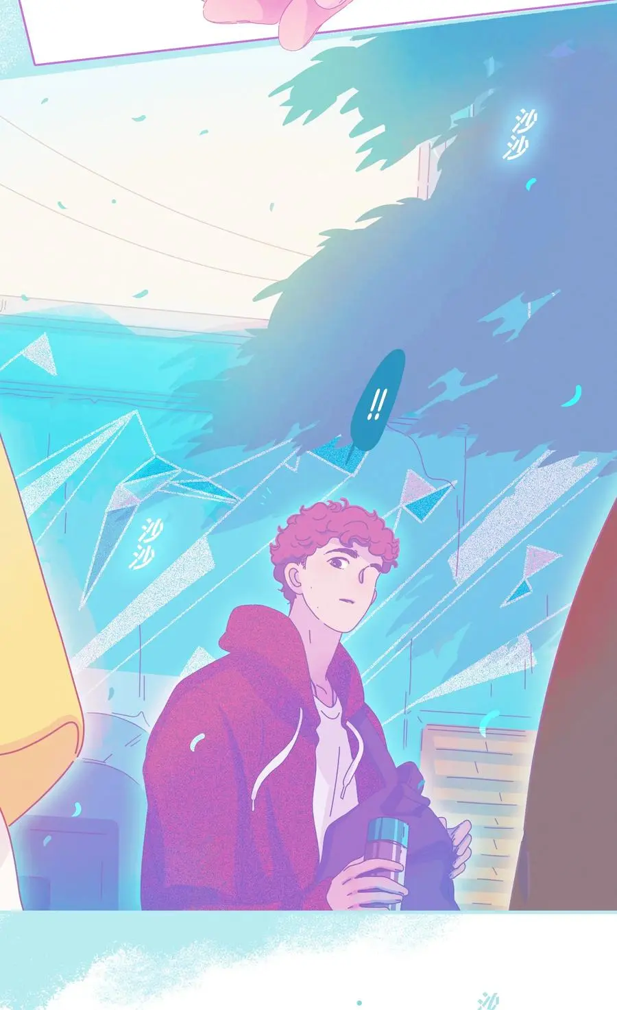 17 chapter.17 第32页