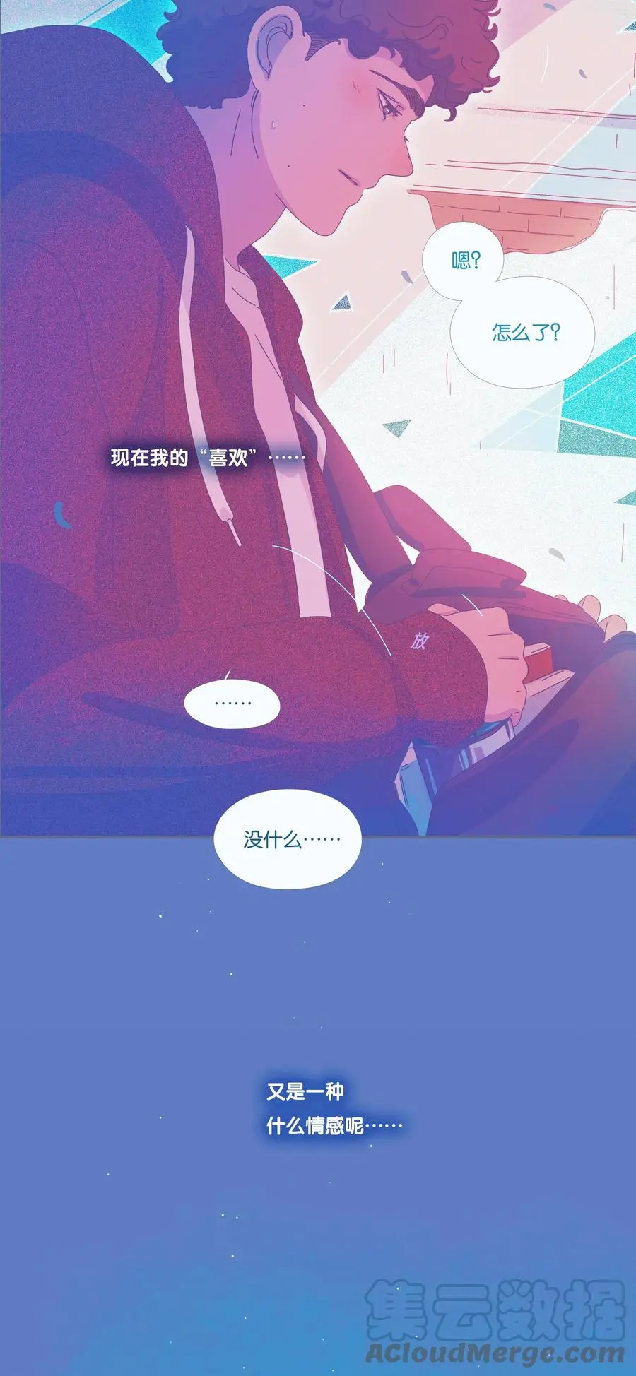 17 chapter.17 第34页