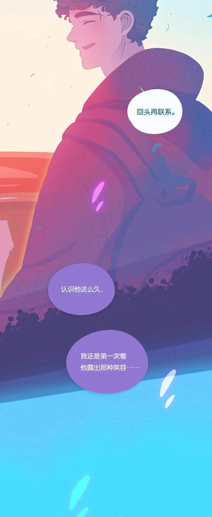 17 chapter.17 第44页