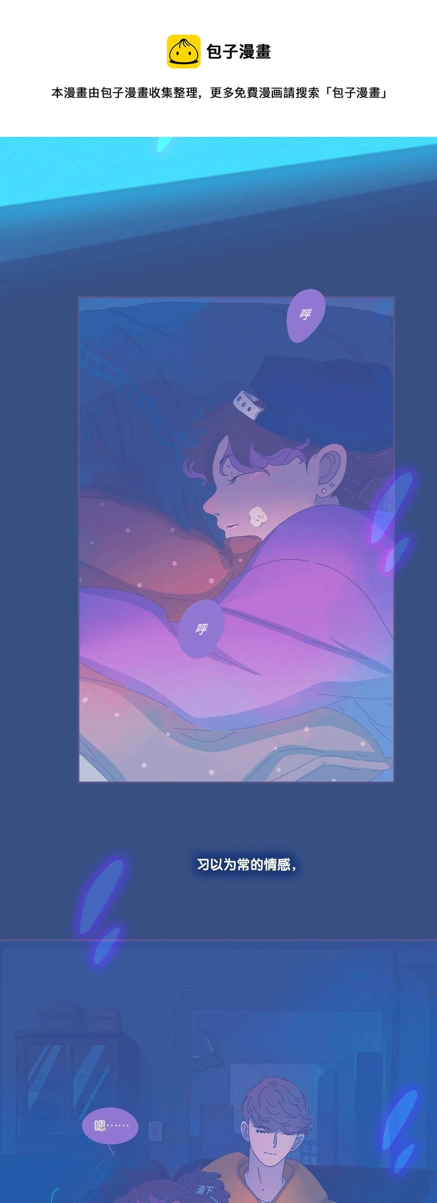 17 chapter.17 第45页