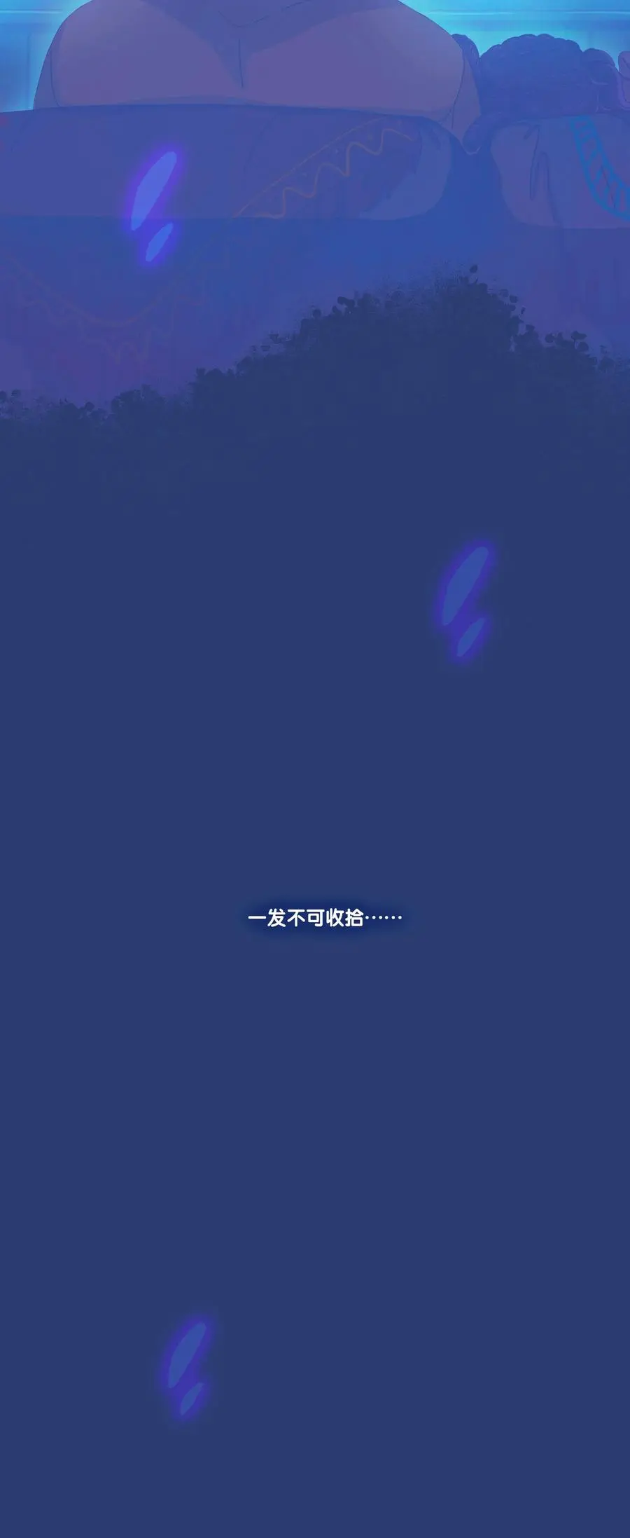 17 chapter.17 第48页