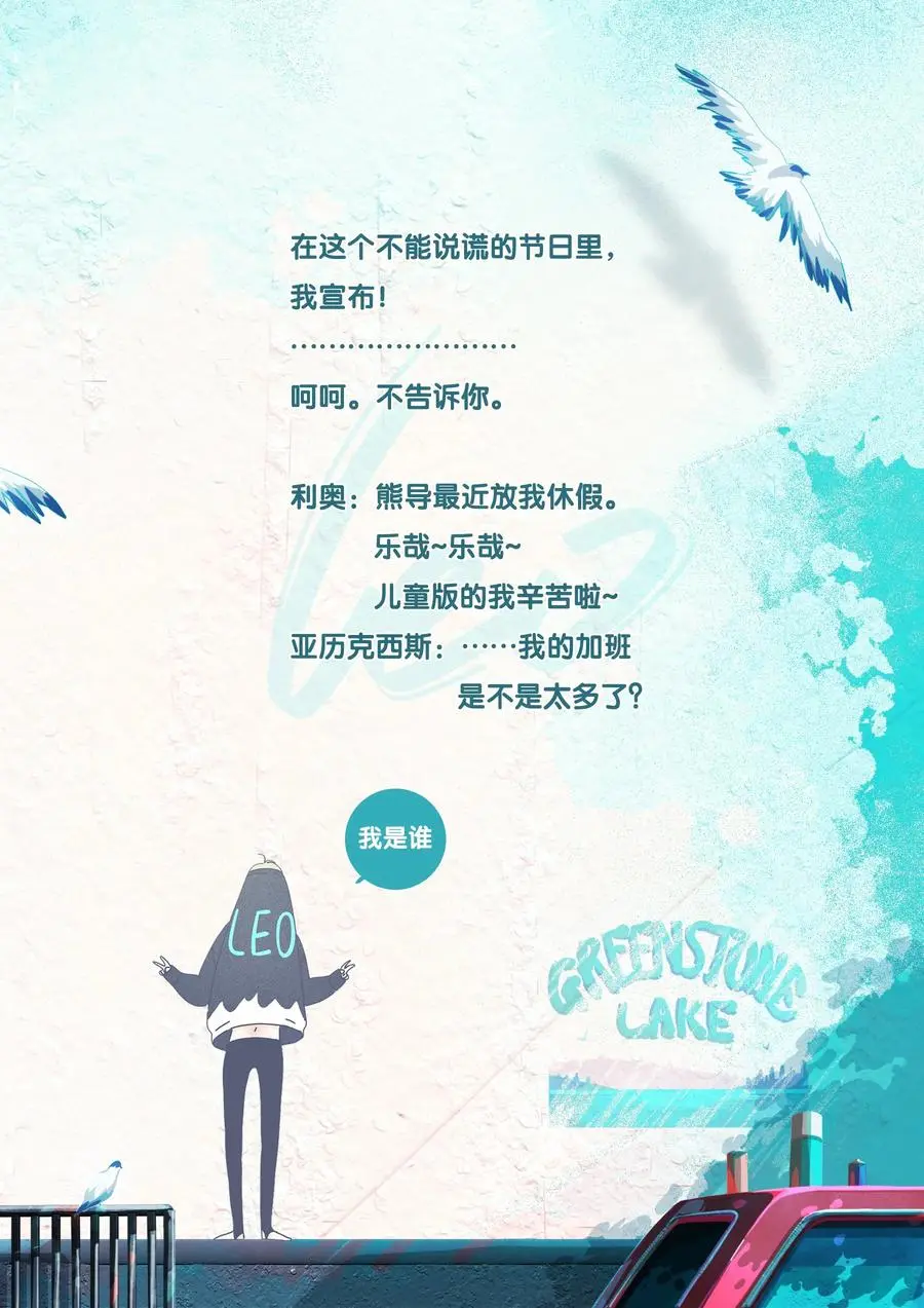 17 chapter.17 第50页