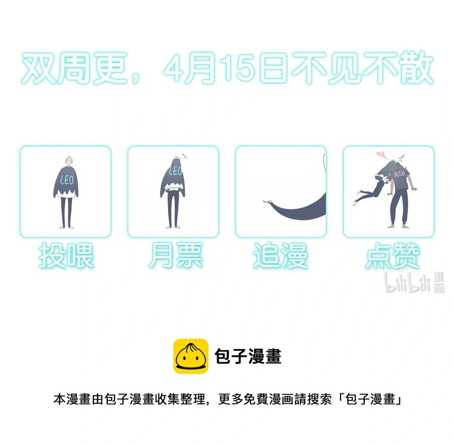 17 chapter.17 第51页