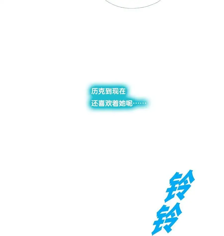 46 chatper.46 第54页