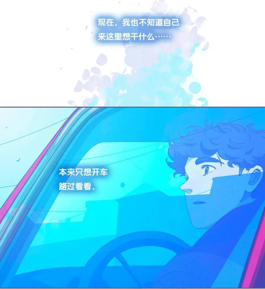 44 chapter.44 第14页