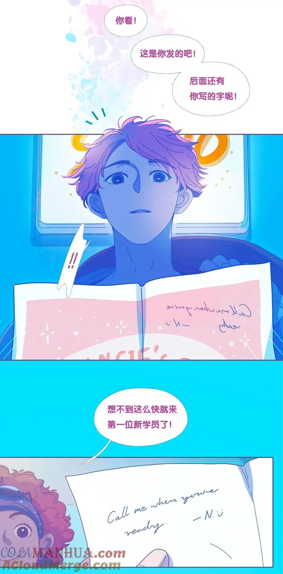 44 chapter.44 第29页