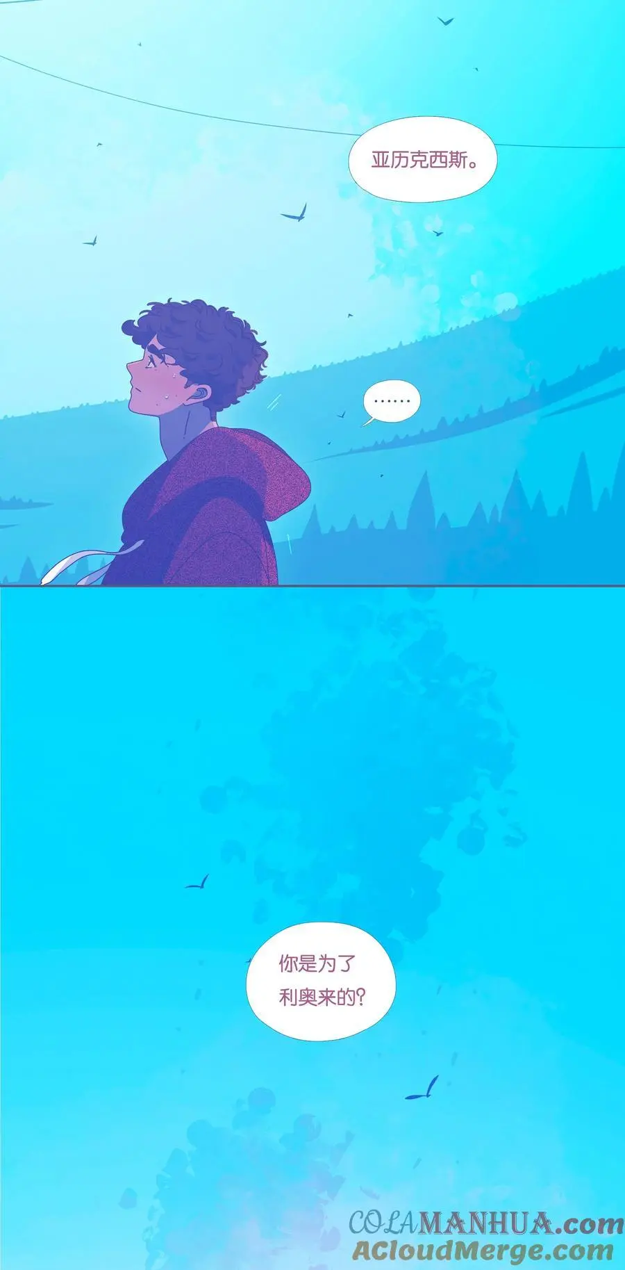 44 chapter.44 第31页