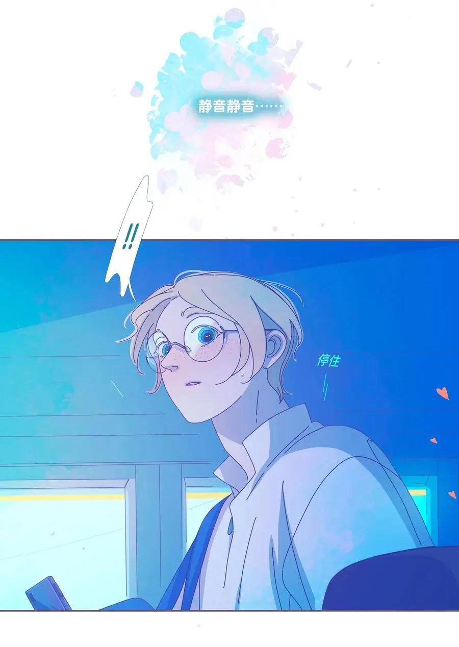 44 chapter.44 第36页