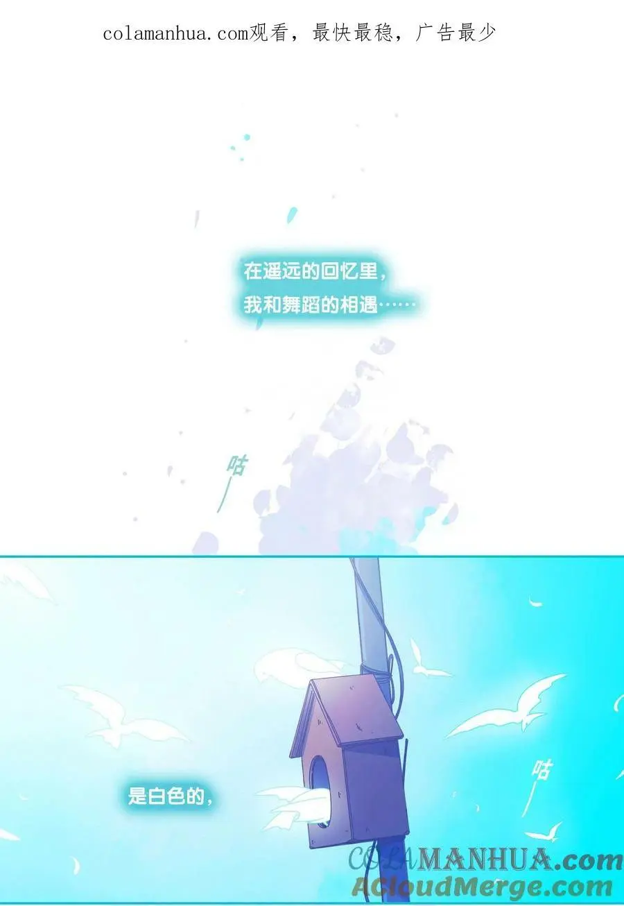 43 chapter.43 第1页