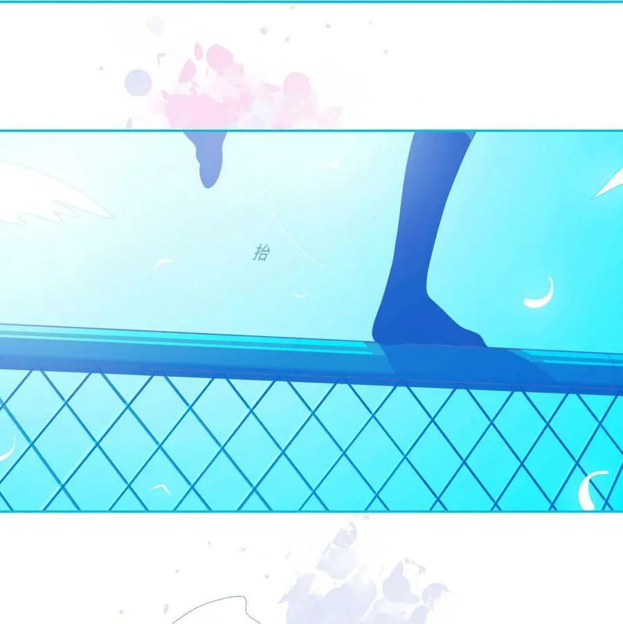 43 chapter.43 第3页