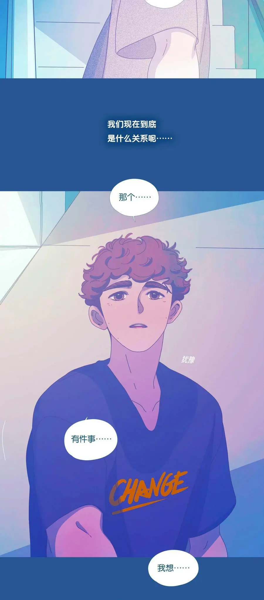 43 chapter.43 第23页