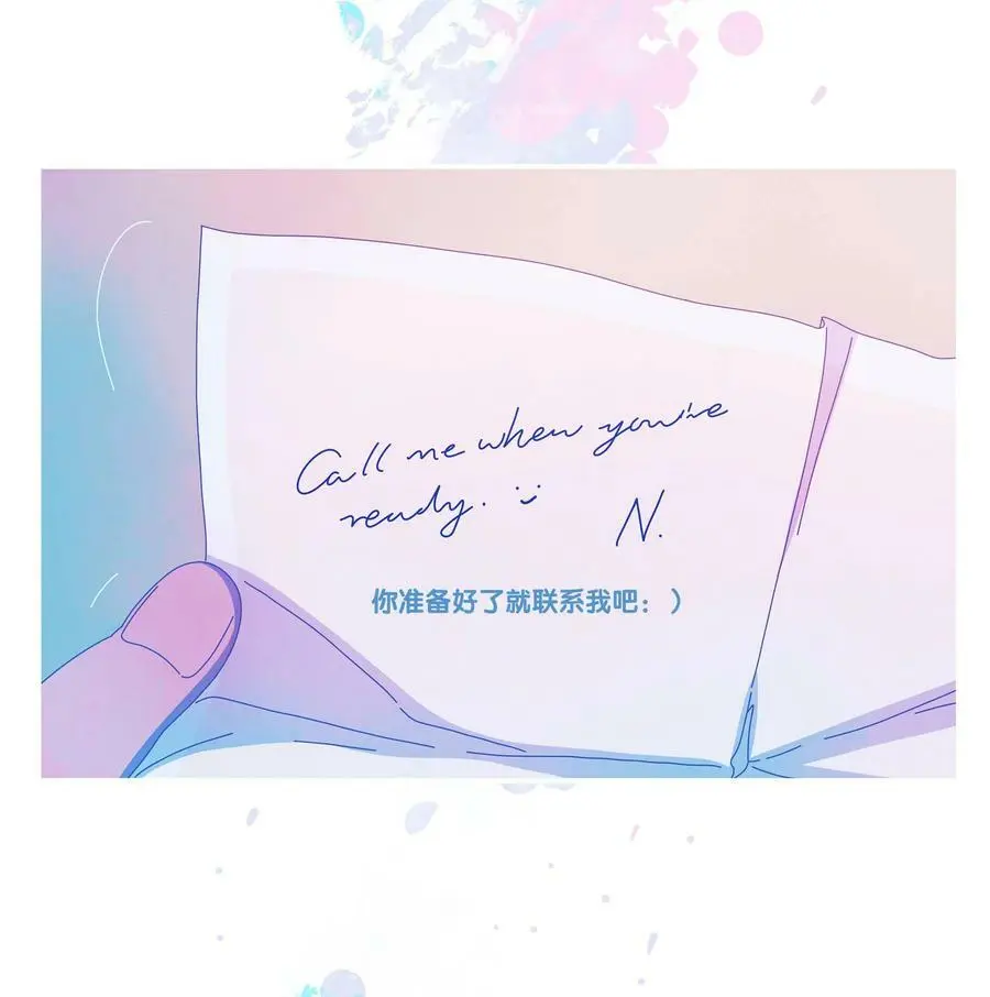 43 chapter.43 第39页