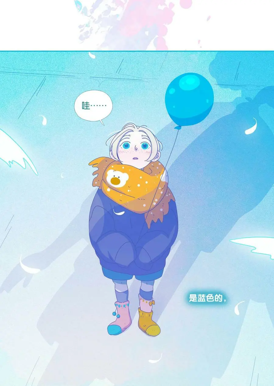 42 chapter.42 第49页