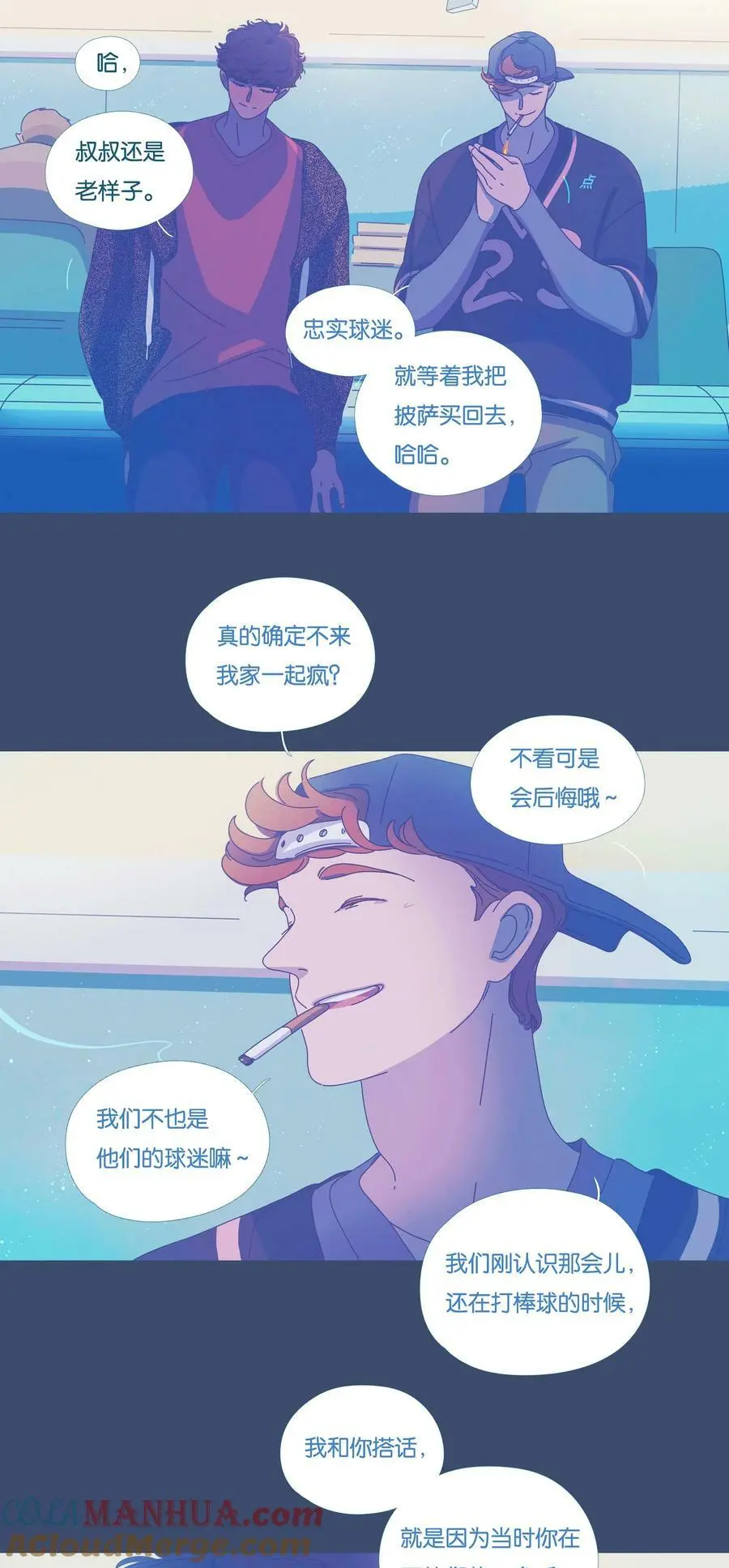 40 chapter.40 第7页