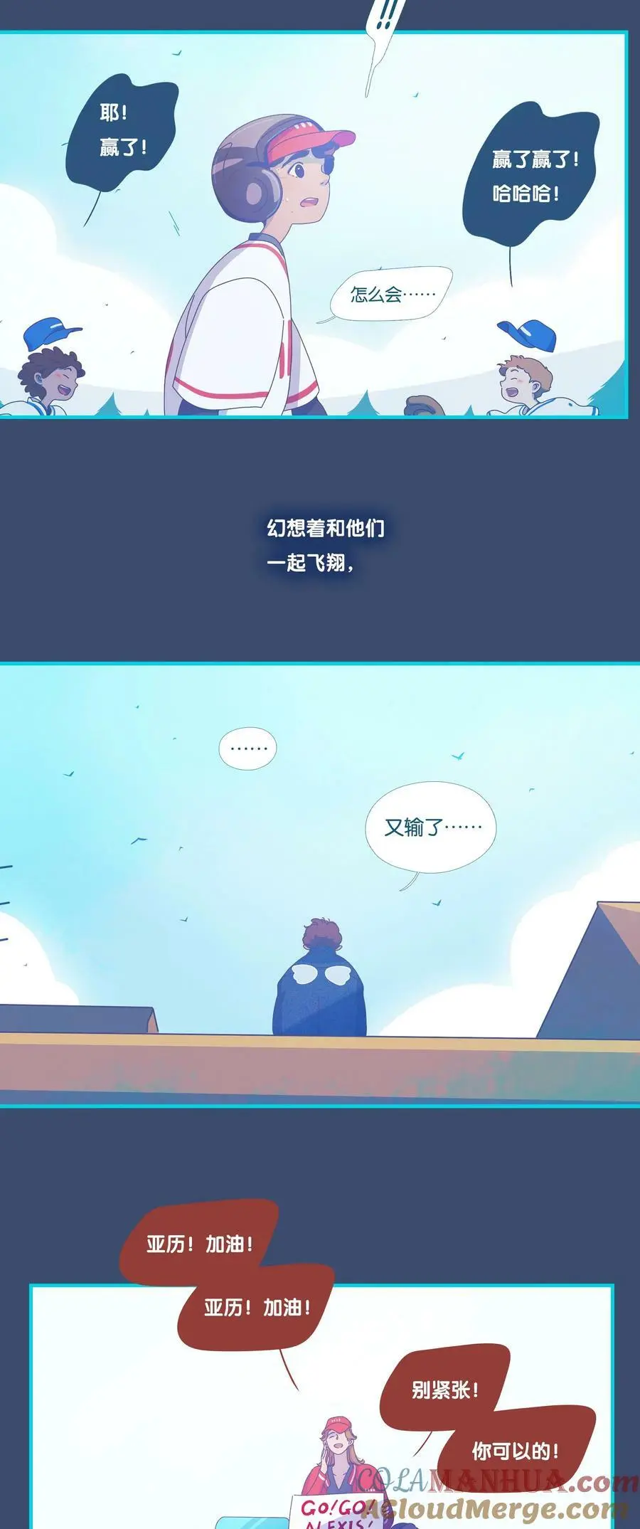40 chapter.40 第13页