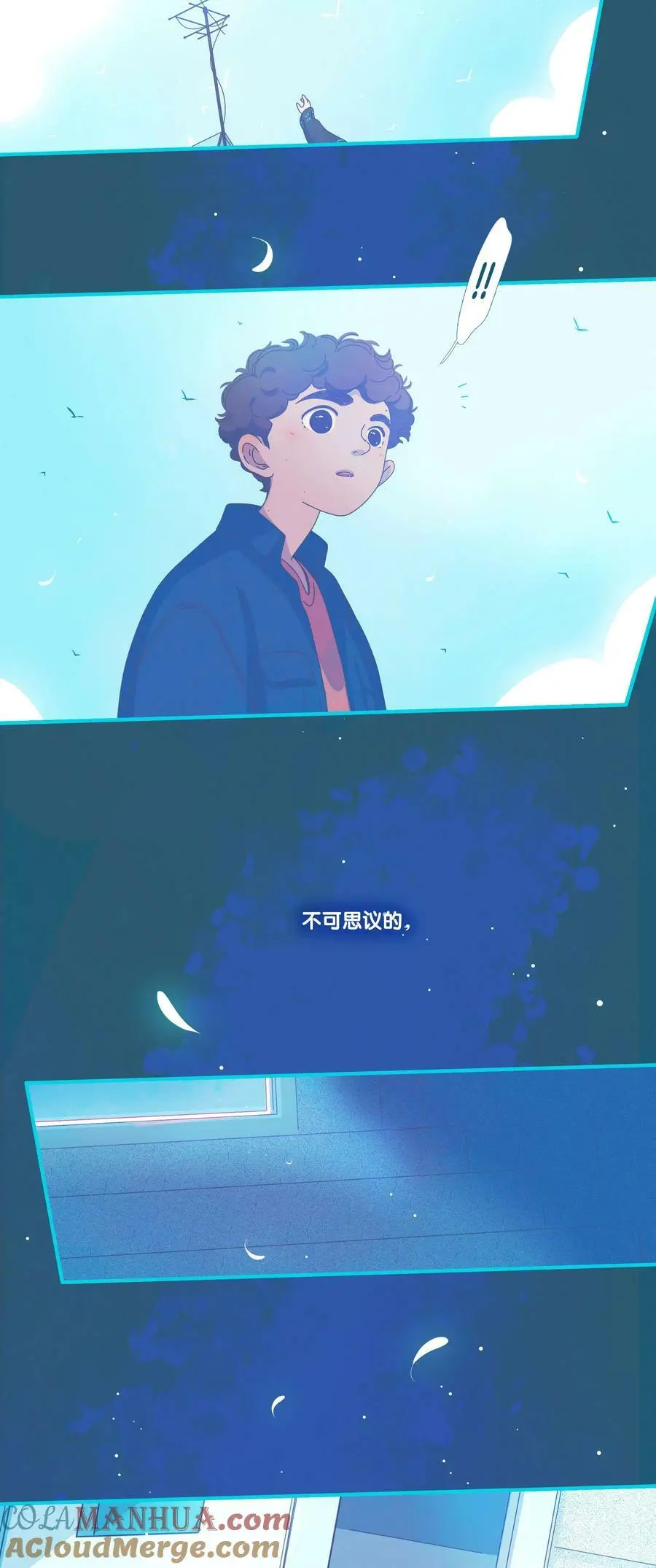 40 chapter.40 第15页