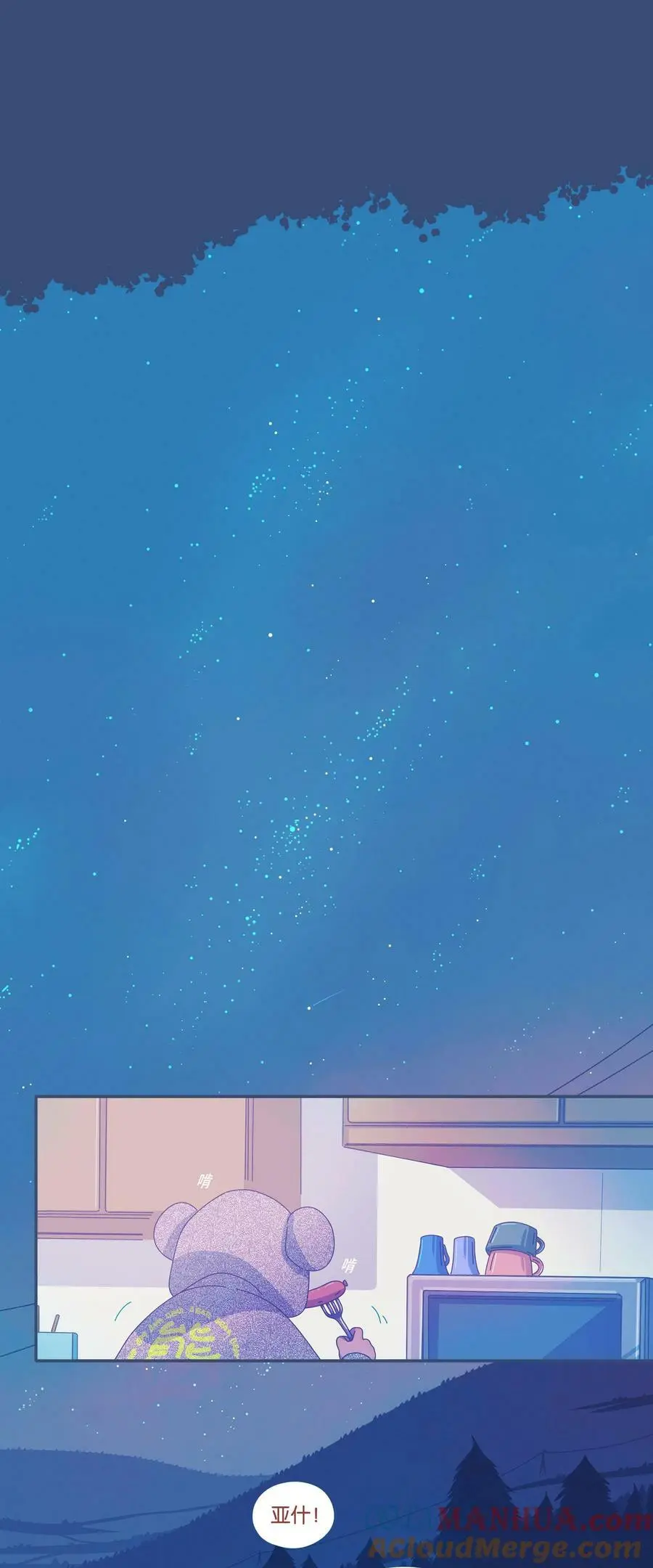 40 chapter.40 第25页
