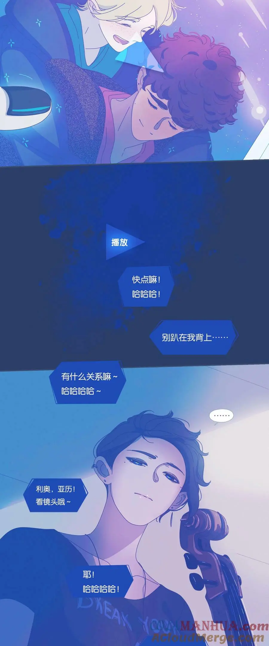 40 chapter.40 第31页