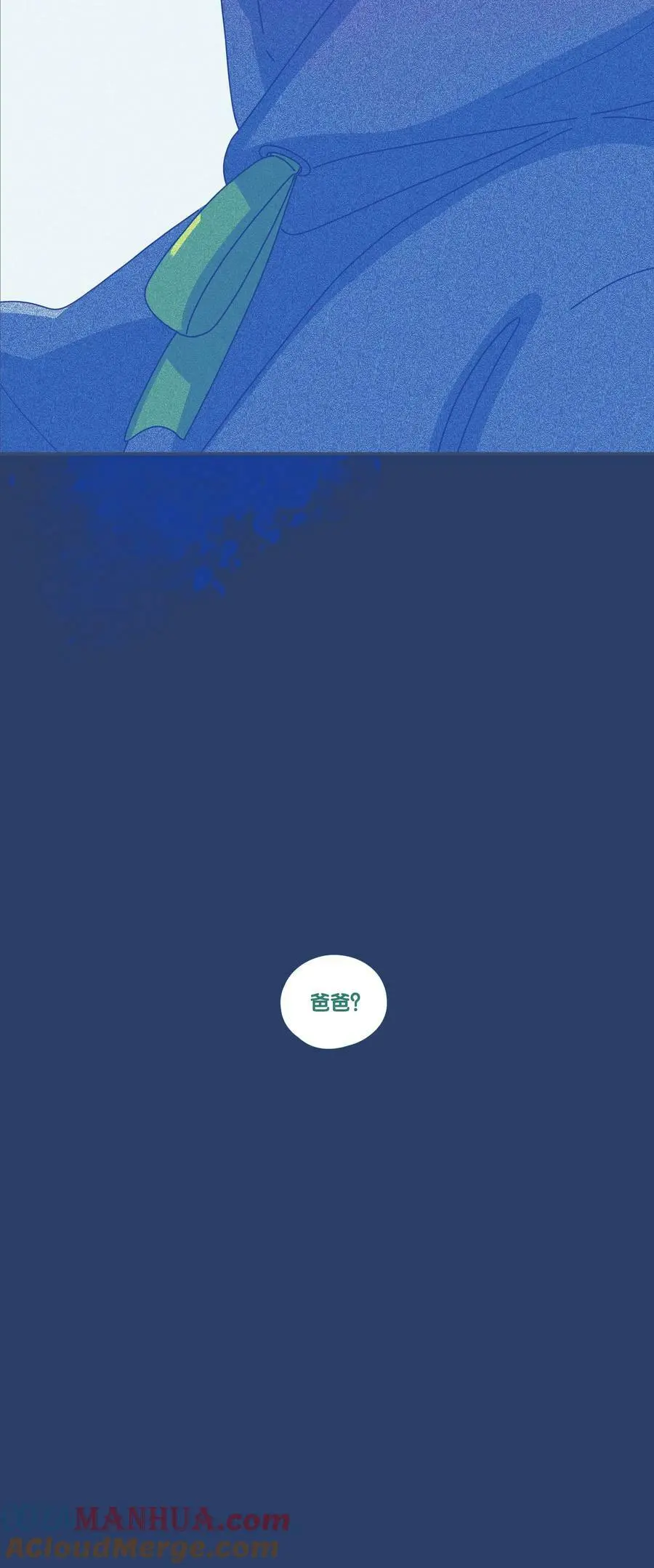 40 chapter.40 第33页