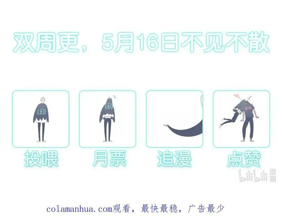 40 chapter.40 第36页