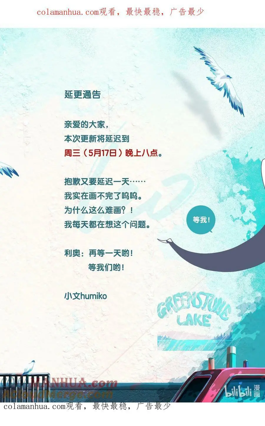 40 chapter.40 第37页