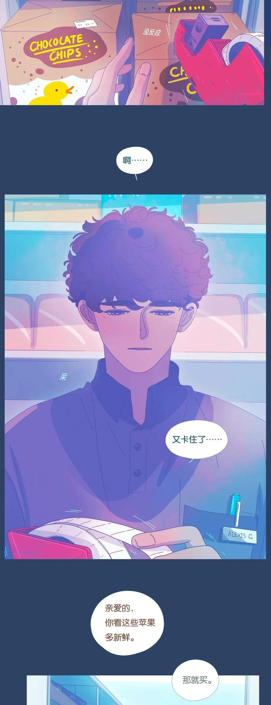 39 chapter.39 第2页