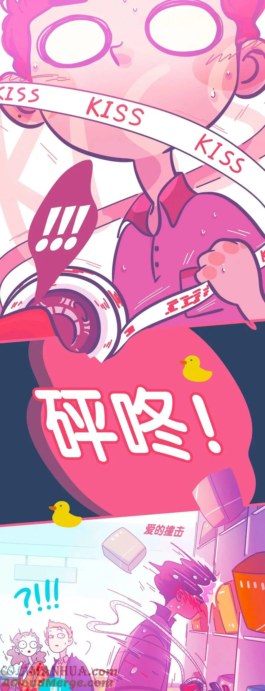 39 chapter.39 第4页
