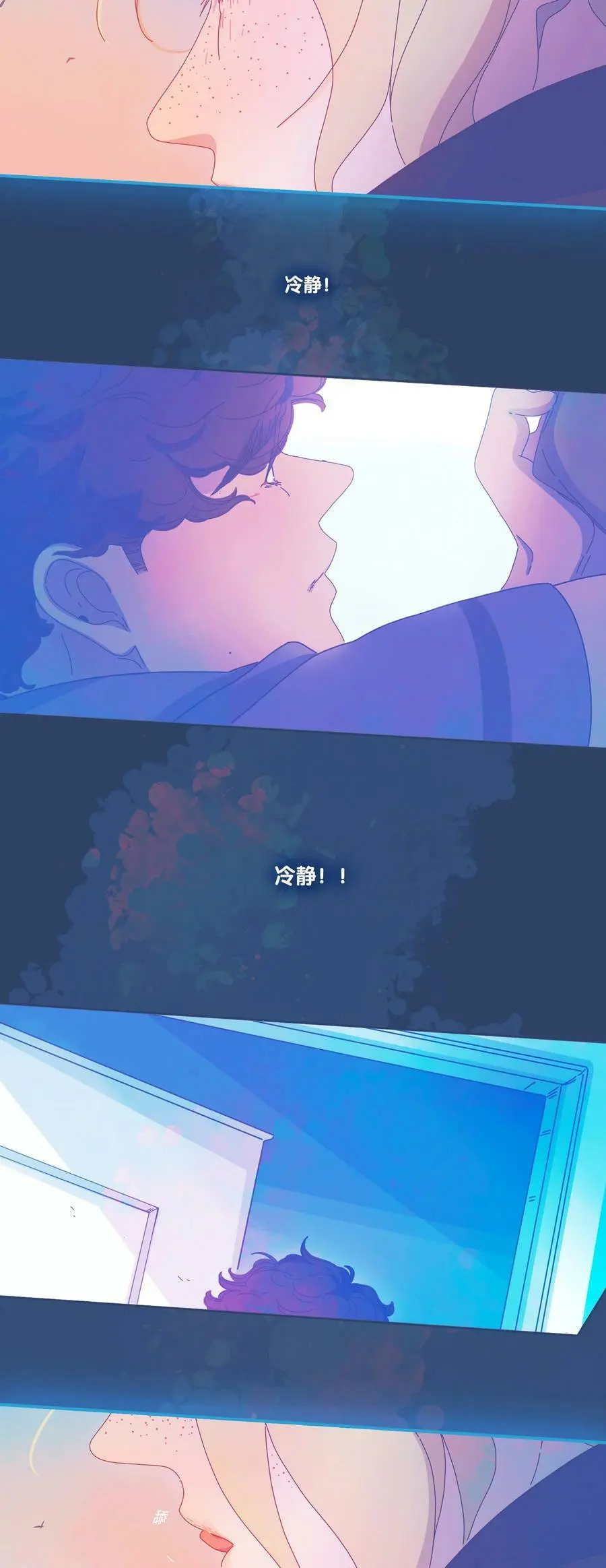 39 chapter.39 第11页