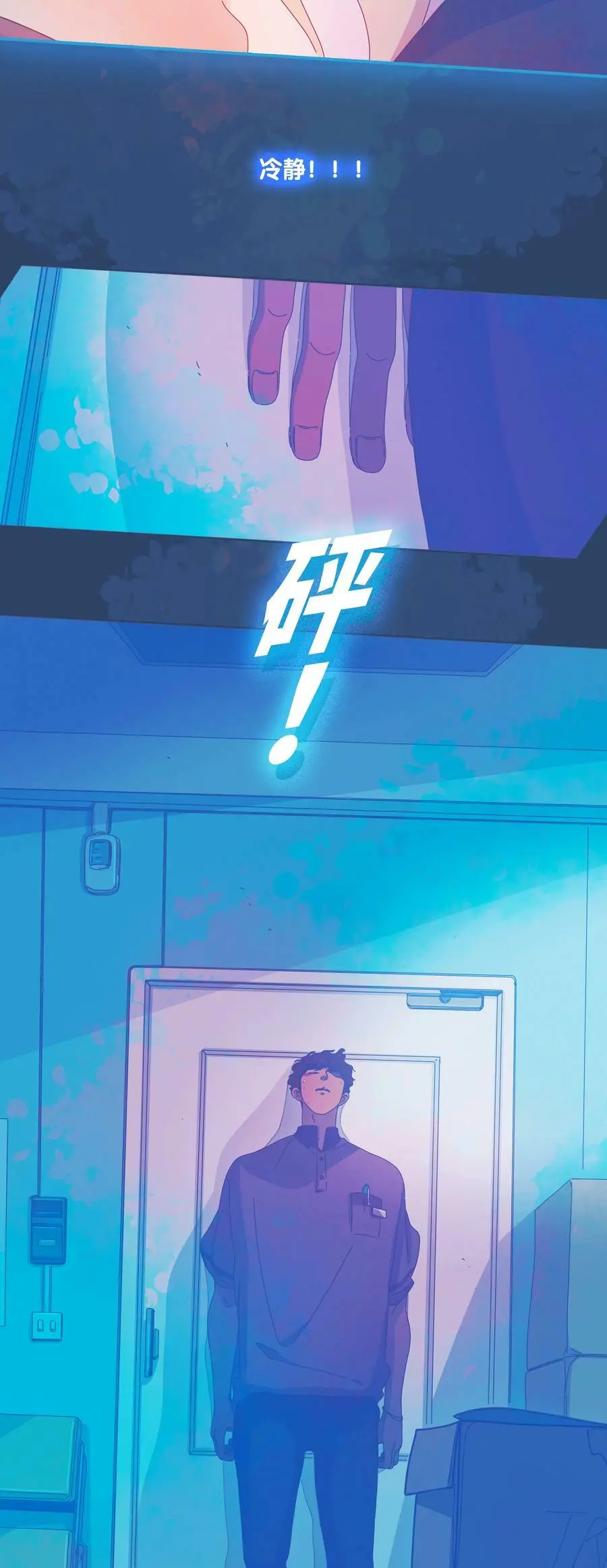 39 chapter.39 第12页