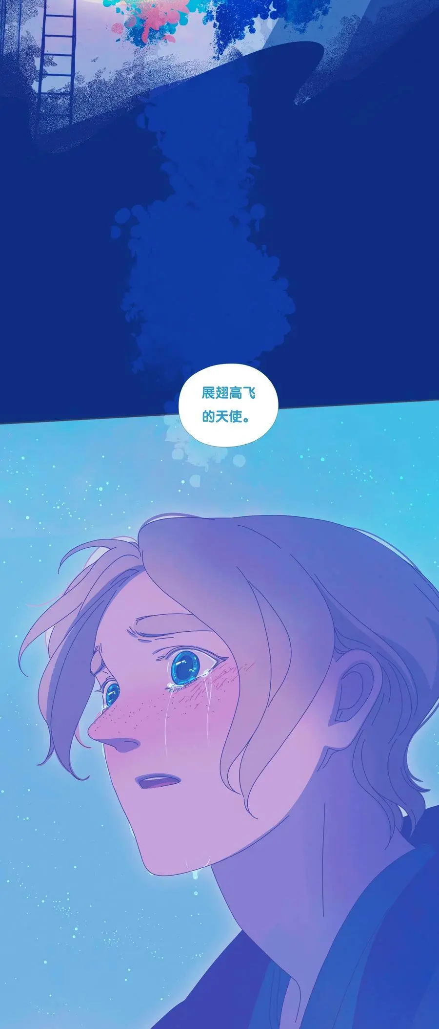 39 chapter.39 第20页