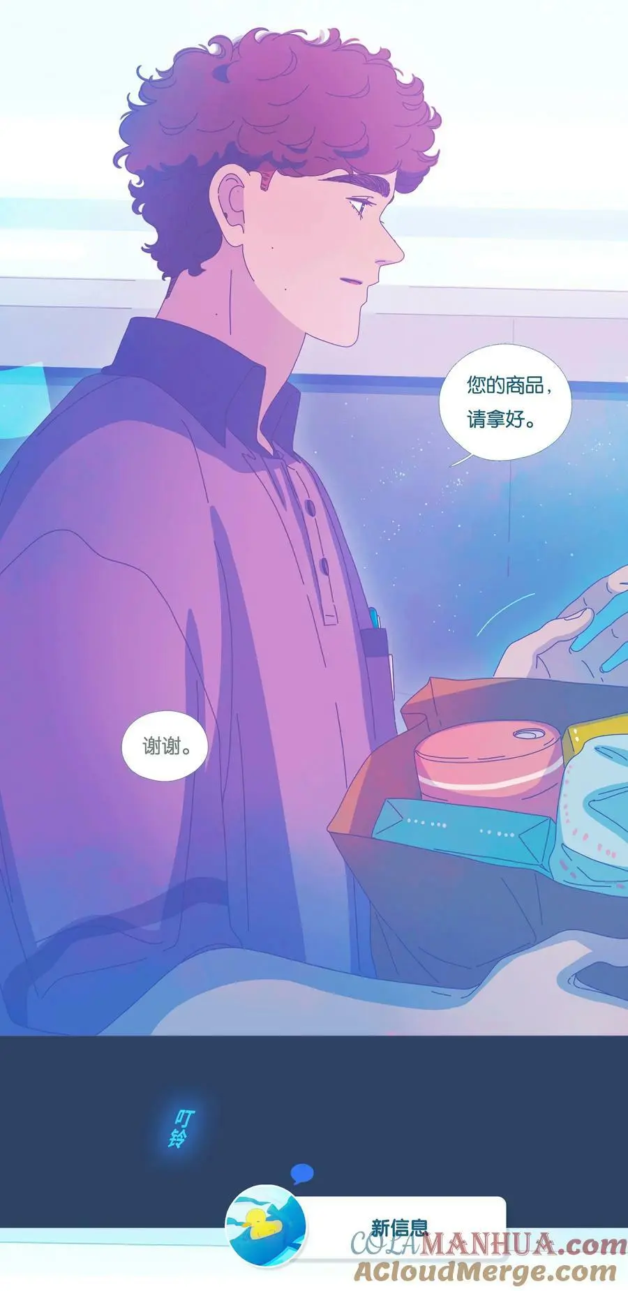 39 chapter.39 第22页