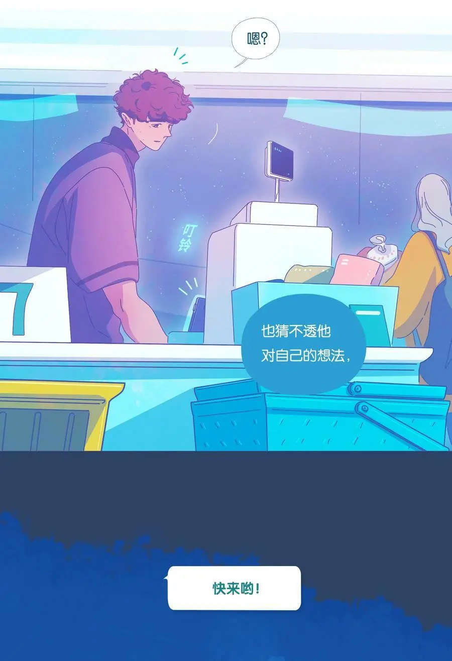 39 chapter.39 第23页