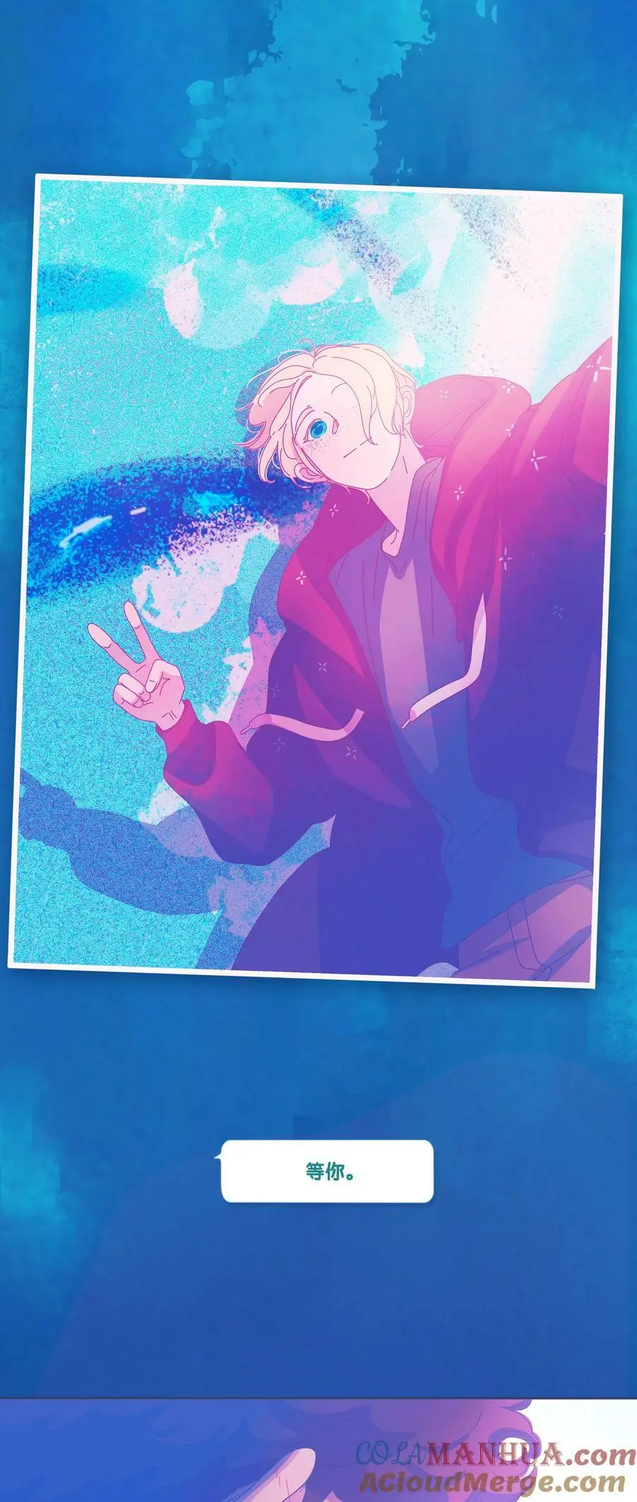 39 chapter.39 第28页
