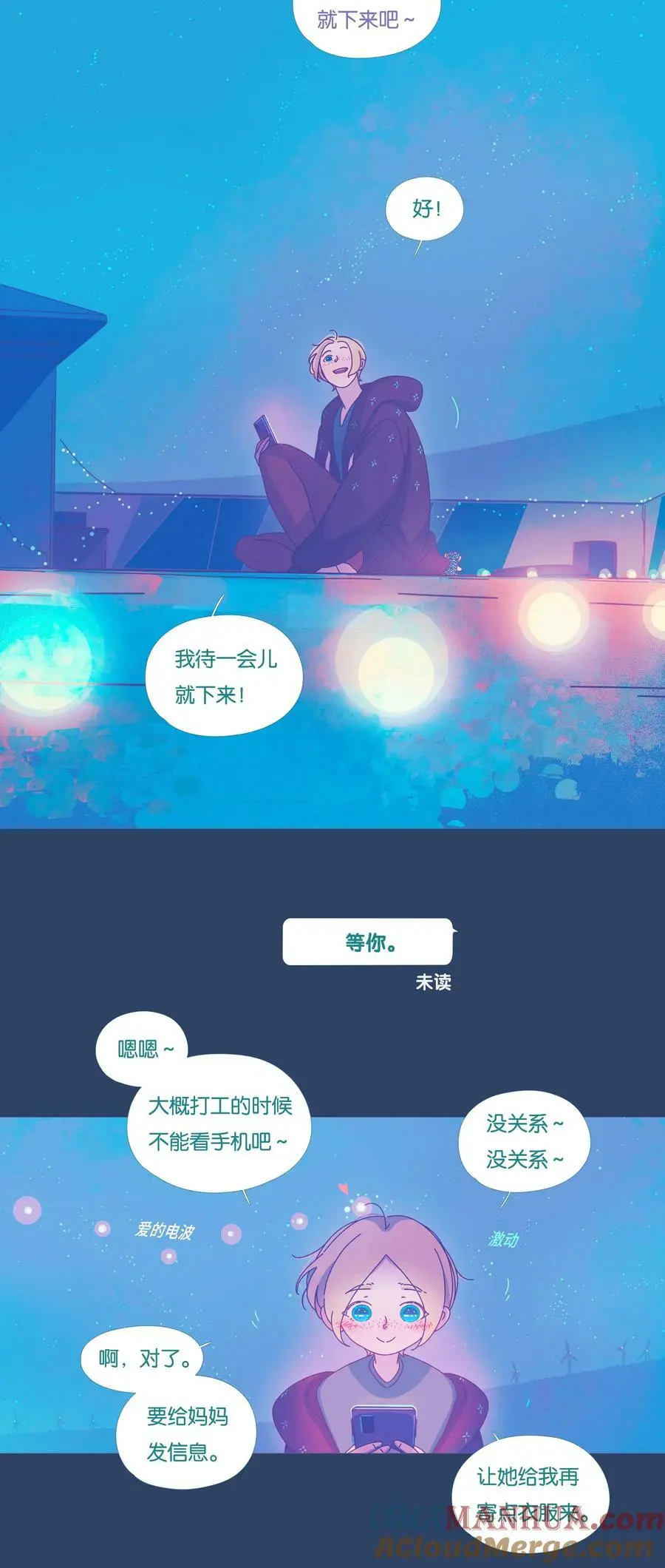 39 chapter.39 第31页