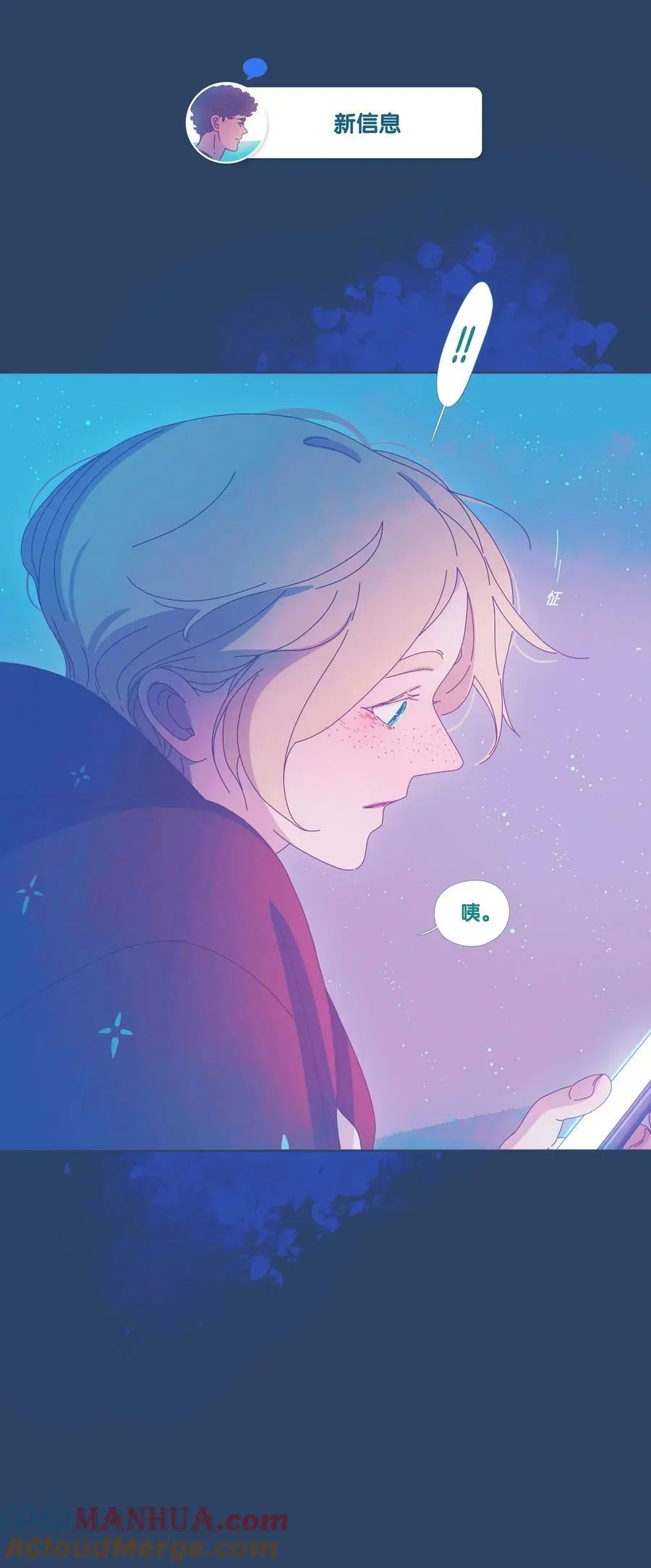 39 chapter.39 第37页